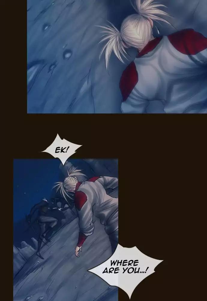 Magician (KIM Sarae) Chapter 3.35 page 7 - Vol.3 Chapter 35: Dorteris (3)
