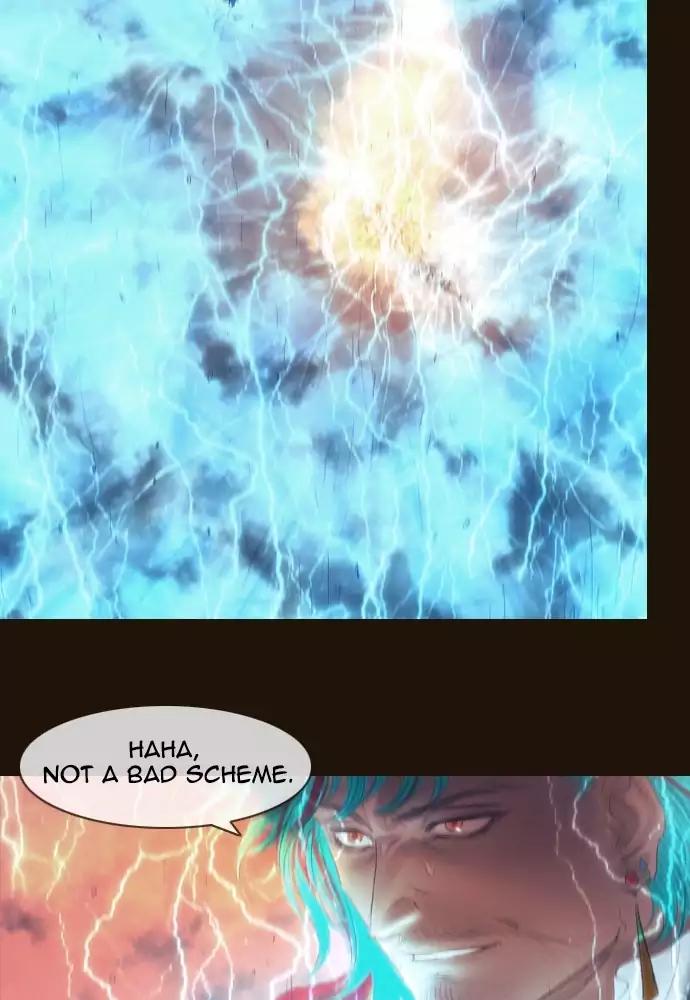 Magician (KIM Sarae) Chapter 3.36 page 15 - Vol.3 Chapter 36: Dorteris (4)