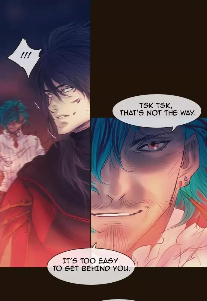 Magician (KIM Sarae) Chapter 3.36 page 39 - Vol.3 Chapter 36: Dorteris (4)
