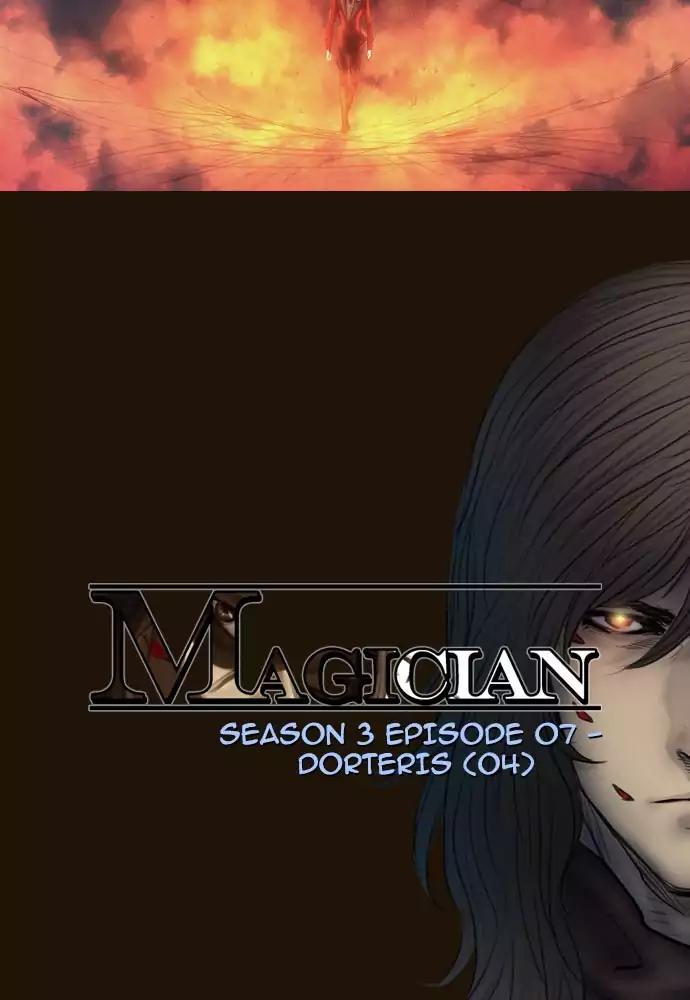 Magician (KIM Sarae) Chapter 3.36 page 4 - Vol.3 Chapter 36: Dorteris (4)