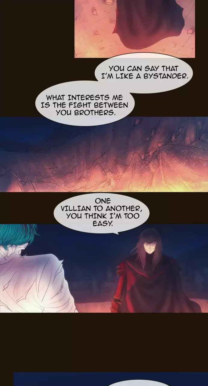 Magician (KIM Sarae) Chapter 3.37 page 12 - Vol.3 Chapter 37: Dorteris (5)