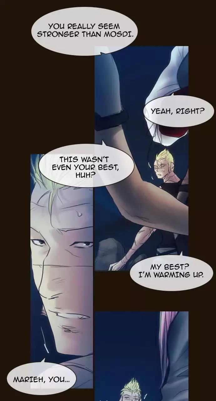 Magician (KIM Sarae) Chapter 3.38 page 17 - Vol.3 Chapter 38: Dorteris (6)
