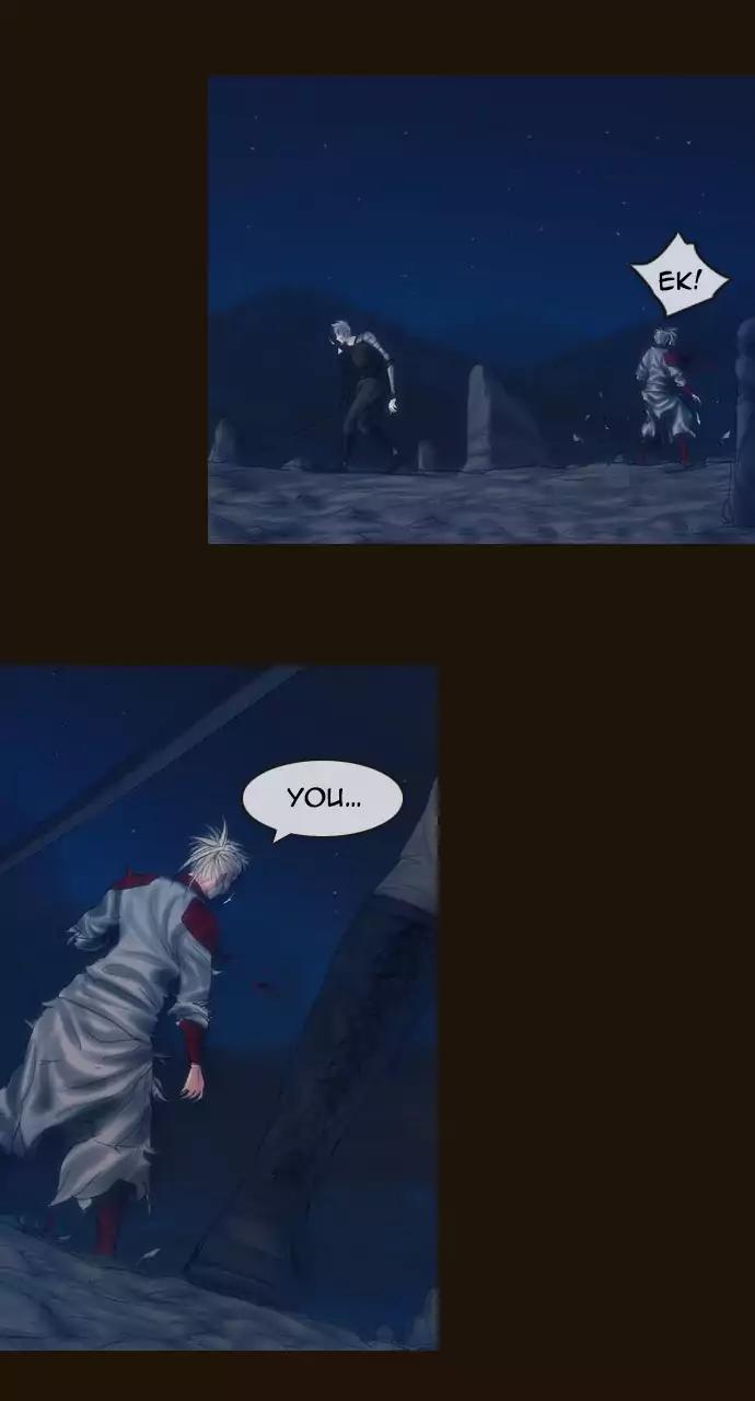 Magician (KIM Sarae) Chapter 3.38 page 2 - Vol.3 Chapter 38: Dorteris (6)