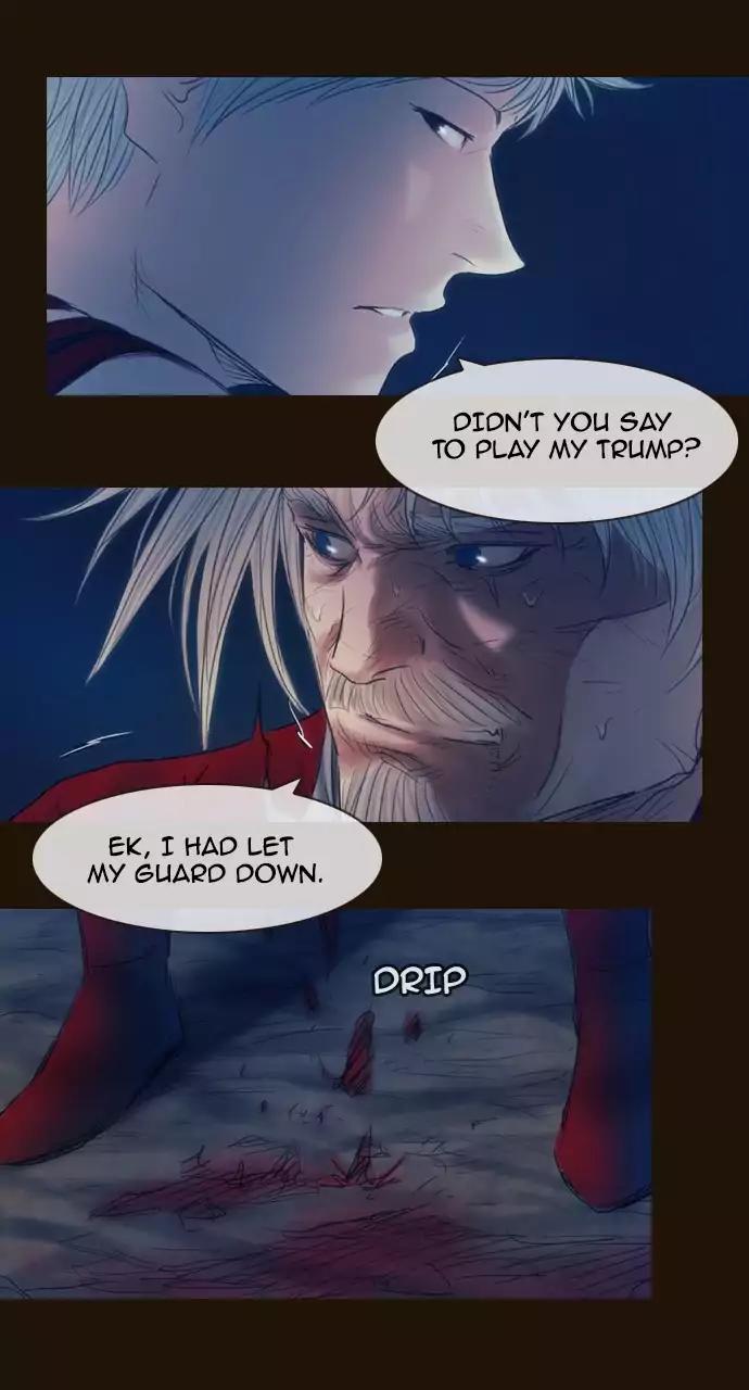 Magician (KIM Sarae) Chapter 3.38 page 3 - Vol.3 Chapter 38: Dorteris (6)