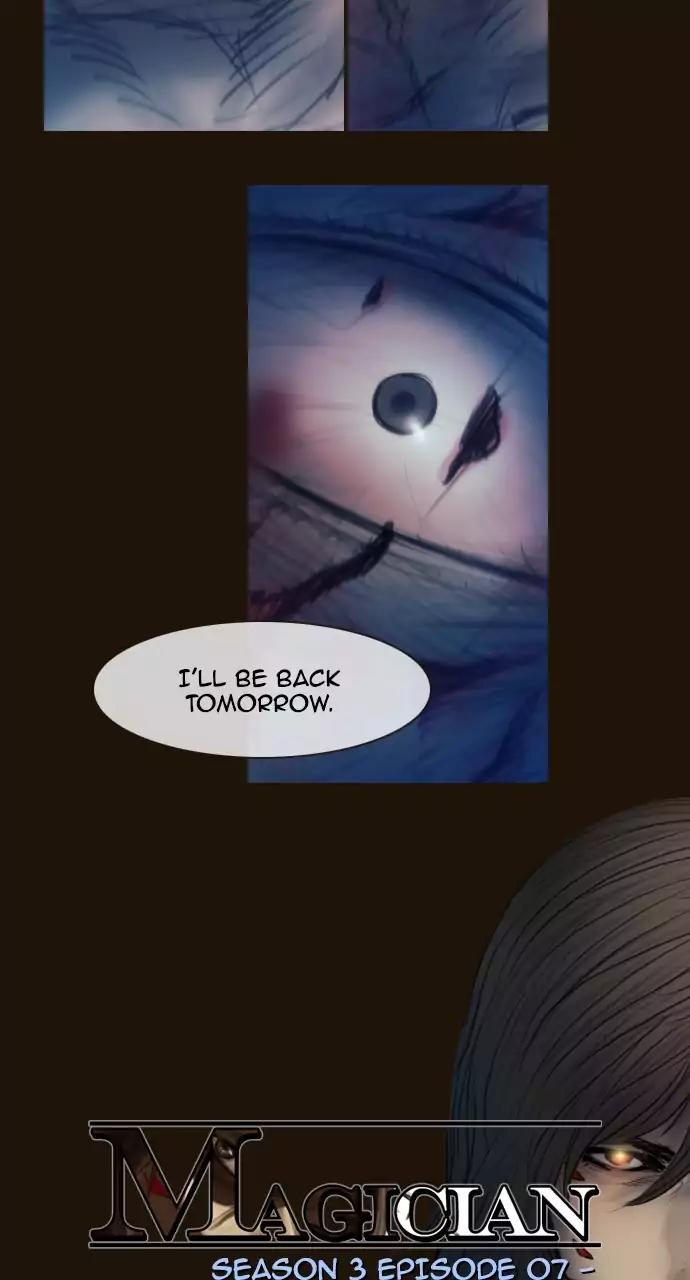 Magician (KIM Sarae) Chapter 3.39 page 2 - Vol.3 Chapter 39: Dorteris (7)