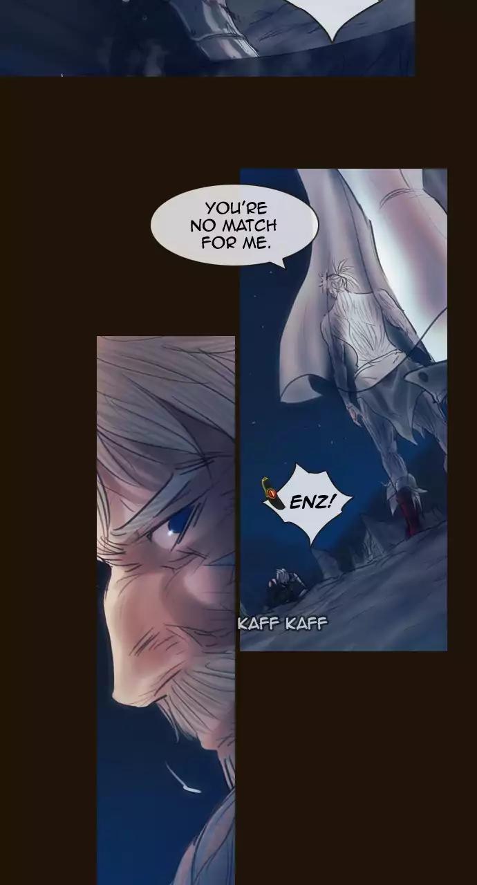 Magician (KIM Sarae) Chapter 3.39 page 25 - Vol.3 Chapter 39: Dorteris (7)