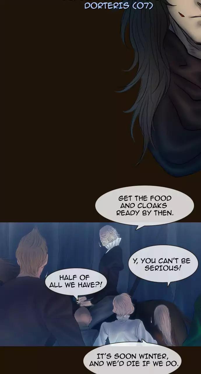 Magician (KIM Sarae) Chapter 3.39 page 3 - Vol.3 Chapter 39: Dorteris (7)