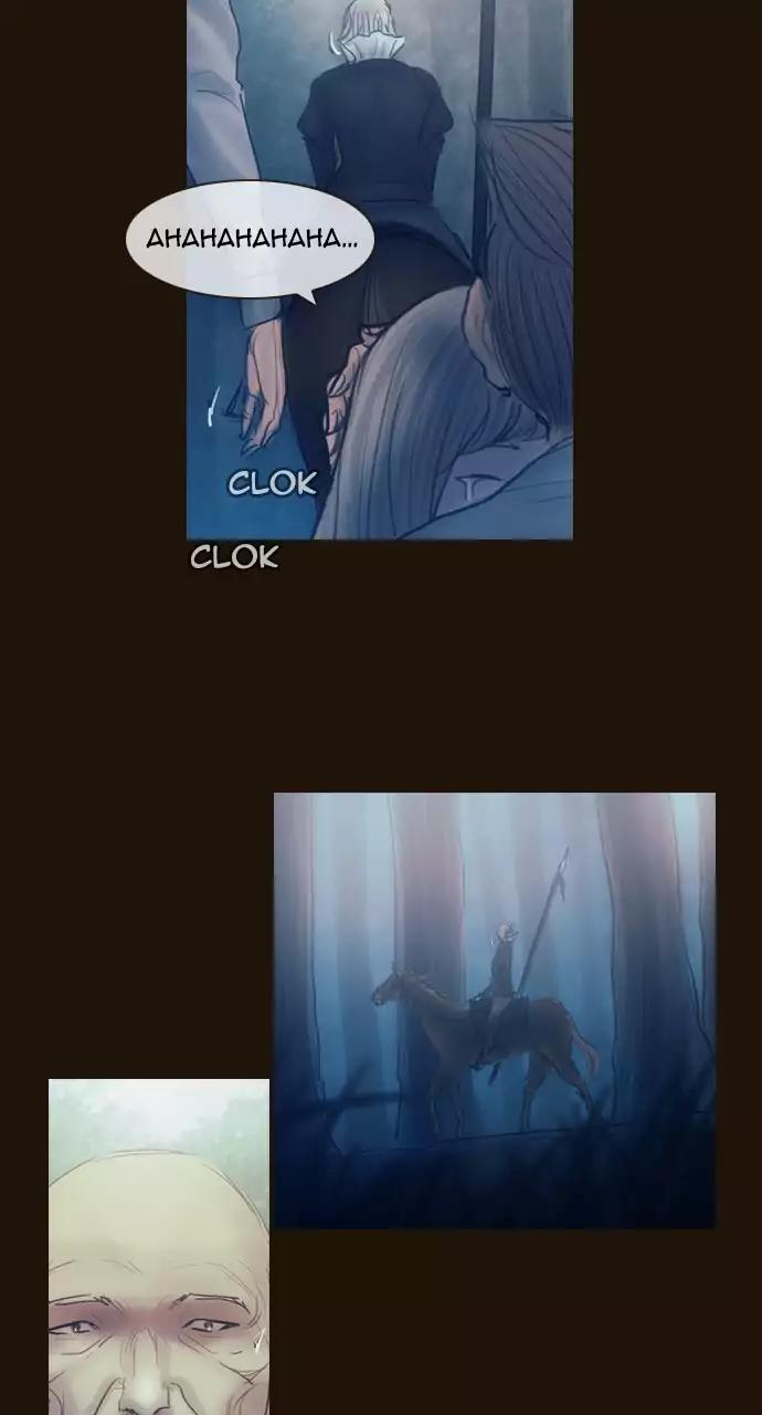 Magician (KIM Sarae) Chapter 3.39 page 5 - Vol.3 Chapter 39: Dorteris (7)