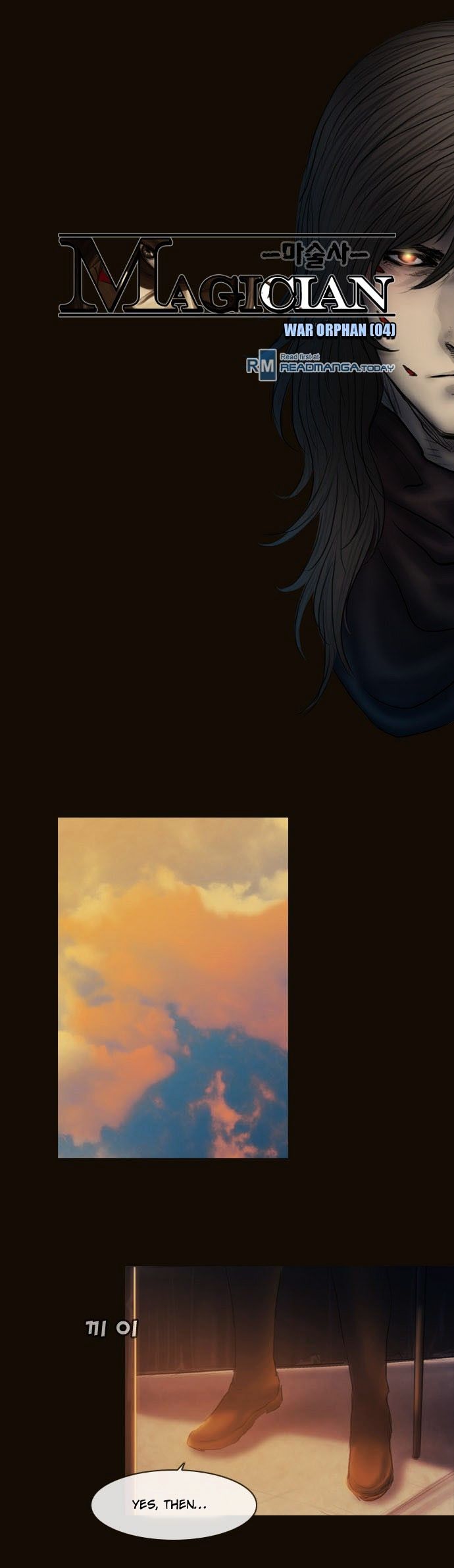 Magician (KIM Sarae) Chapter 3.4 page 11 - Vol.3 Chapter 4 : War Orphan (04)