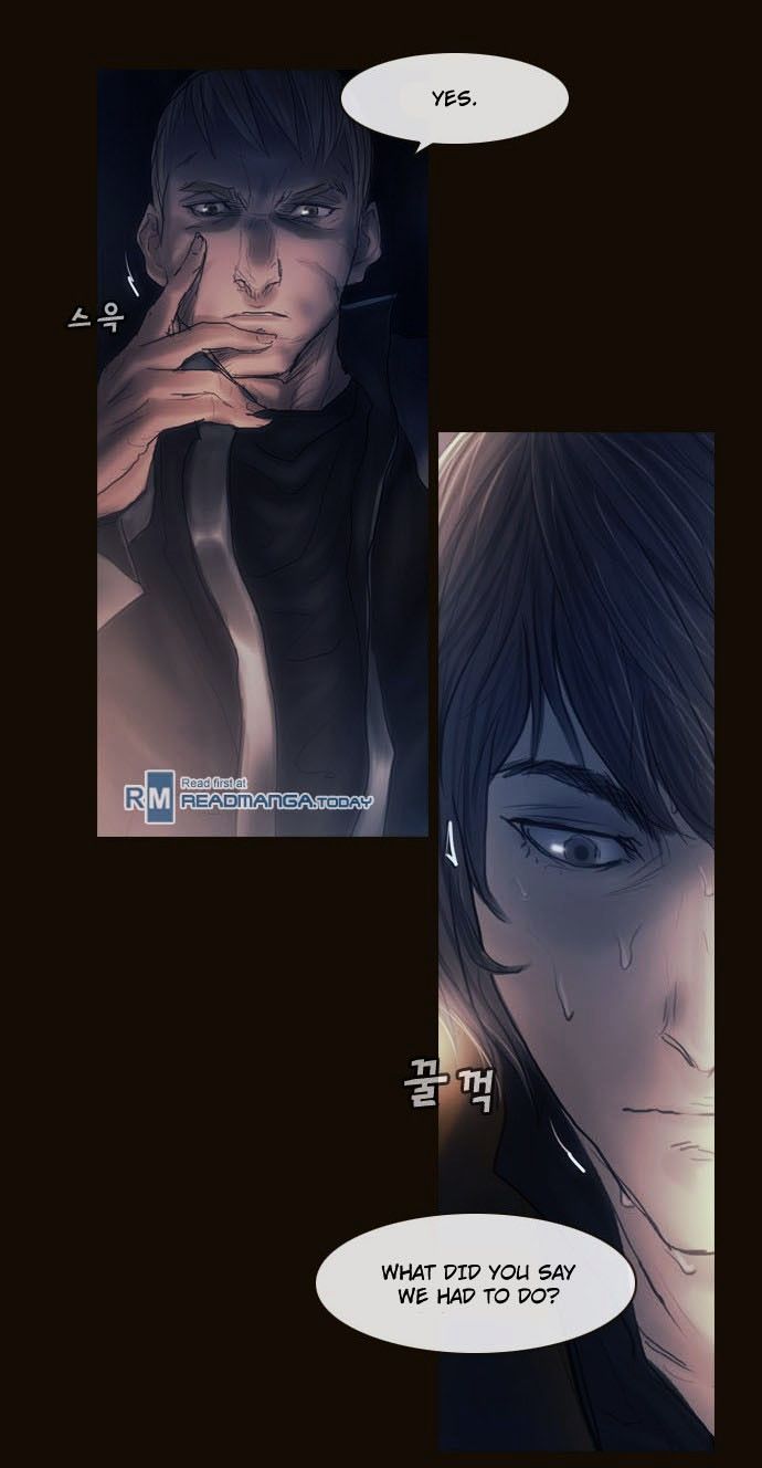 Magician (KIM Sarae) Chapter 3.4 page 2 - Vol.3 Chapter 4 : War Orphan (04)