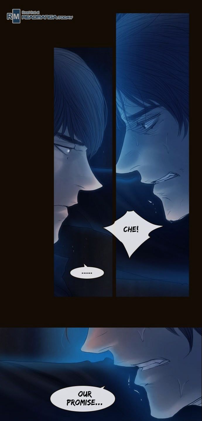 Magician (KIM Sarae) Chapter 3.4 page 20 - Vol.3 Chapter 4 : War Orphan (04)