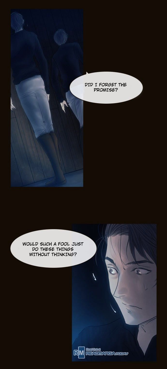 Magician (KIM Sarae) Chapter 3.4 page 22 - Vol.3 Chapter 4 : War Orphan (04)