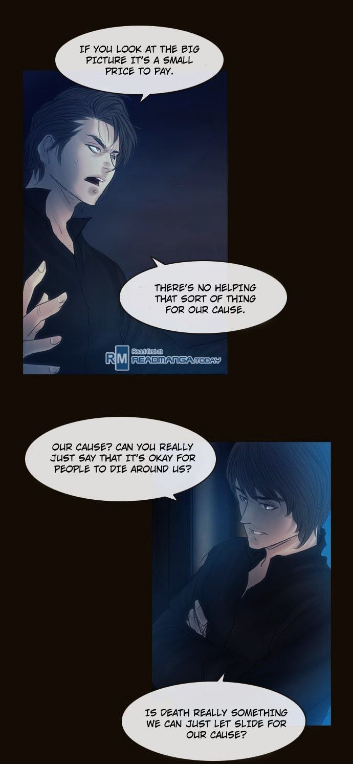 Magician (KIM Sarae) Chapter 3.4 page 27 - Vol.3 Chapter 4 : War Orphan (04)