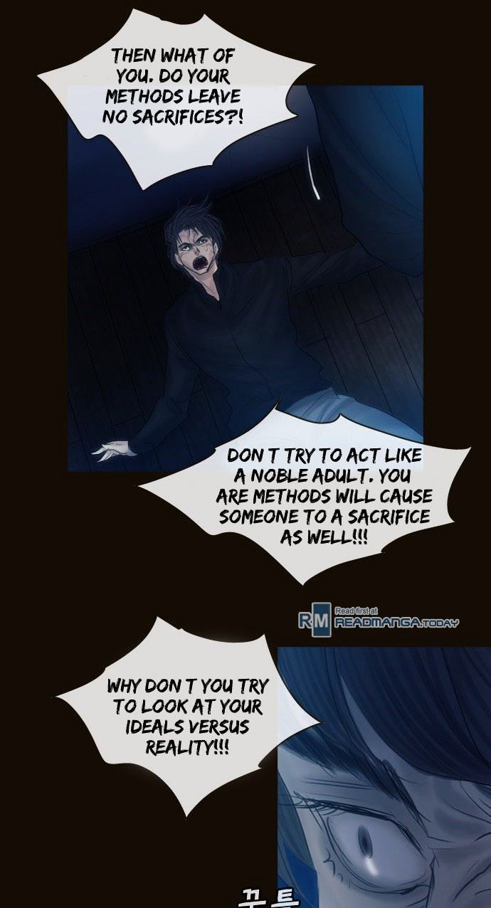 Magician (KIM Sarae) Chapter 3.4 page 28 - Vol.3 Chapter 4 : War Orphan (04)