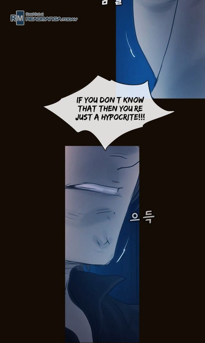 Magician (KIM Sarae) Chapter 3.4 page 29 - Vol.3 Chapter 4 : War Orphan (04)
