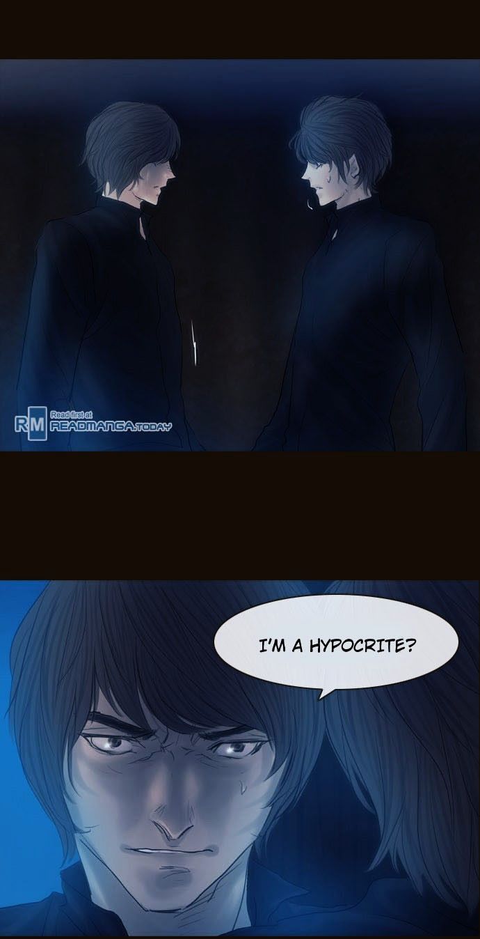 Magician (KIM Sarae) Chapter 3.4 page 31 - Vol.3 Chapter 4 : War Orphan (04)