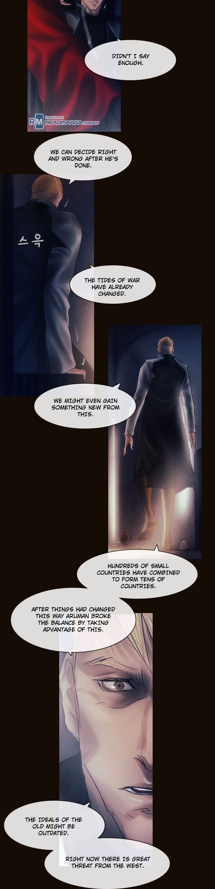 Magician (KIM Sarae) Chapter 3.4 page 7 - Vol.3 Chapter 4 : War Orphan (04)