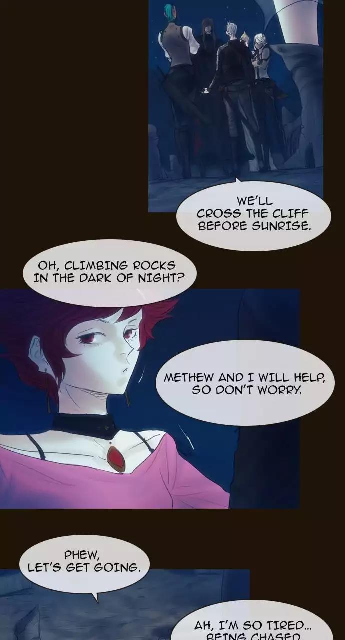 Magician (KIM Sarae) Chapter 3.41 page 11 - Vol.3 Chapter 41: Rest (1)
