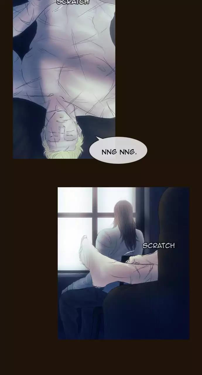 Magician (KIM Sarae) Chapter 3.41 page 24 - Vol.3 Chapter 41: Rest (1)