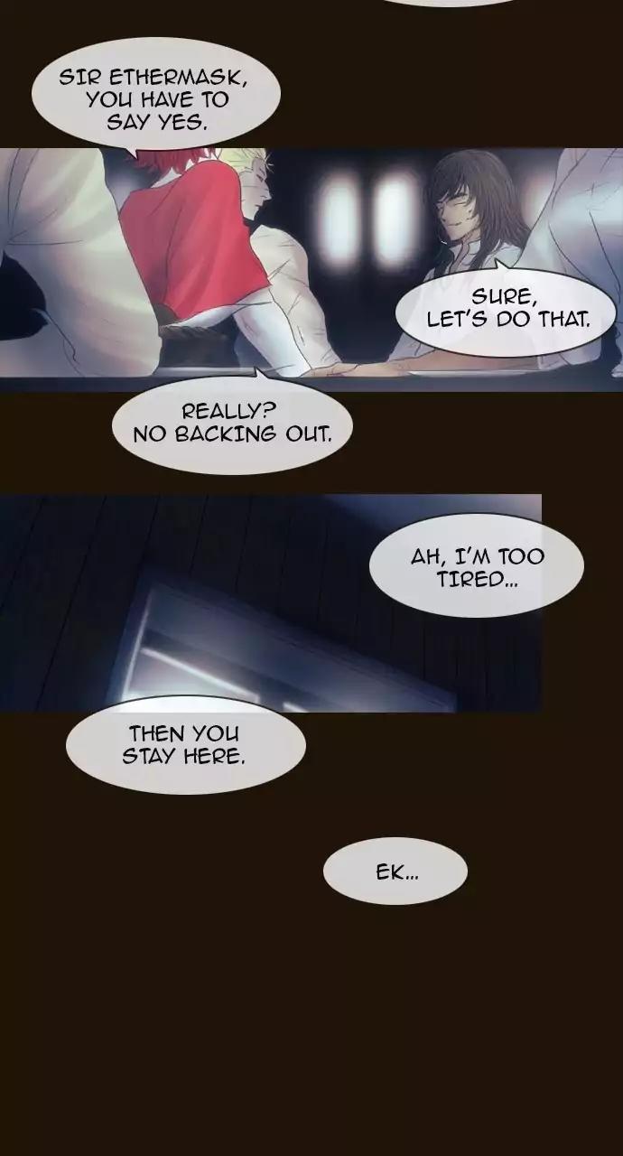 Magician (KIM Sarae) Chapter 3.42 page 11 - Vol.3 Chapter 42: Rest (2)