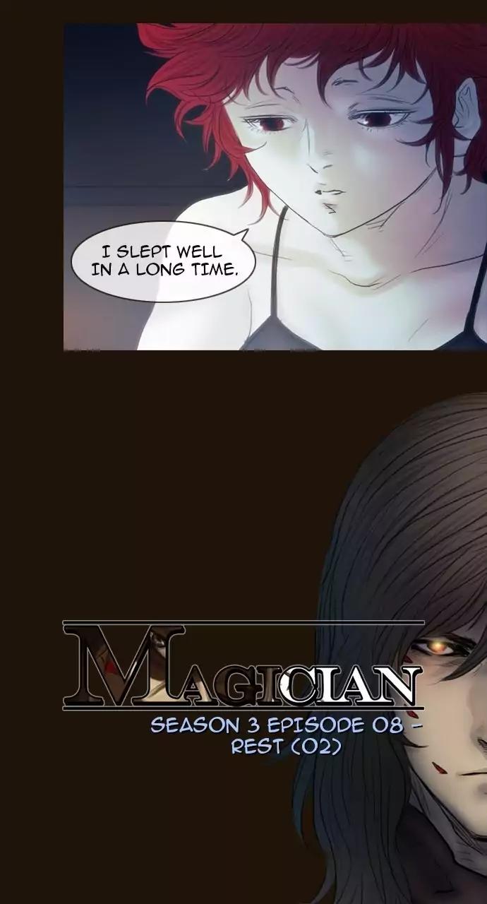 Magician (KIM Sarae) Chapter 3.42 page 2 - Vol.3 Chapter 42: Rest (2)