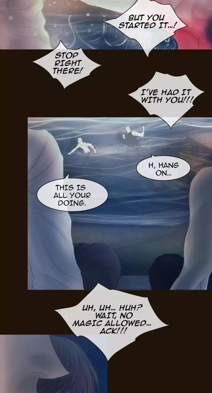 Magician (KIM Sarae) Chapter 3.42 page 23 - Vol.3 Chapter 42: Rest (2)