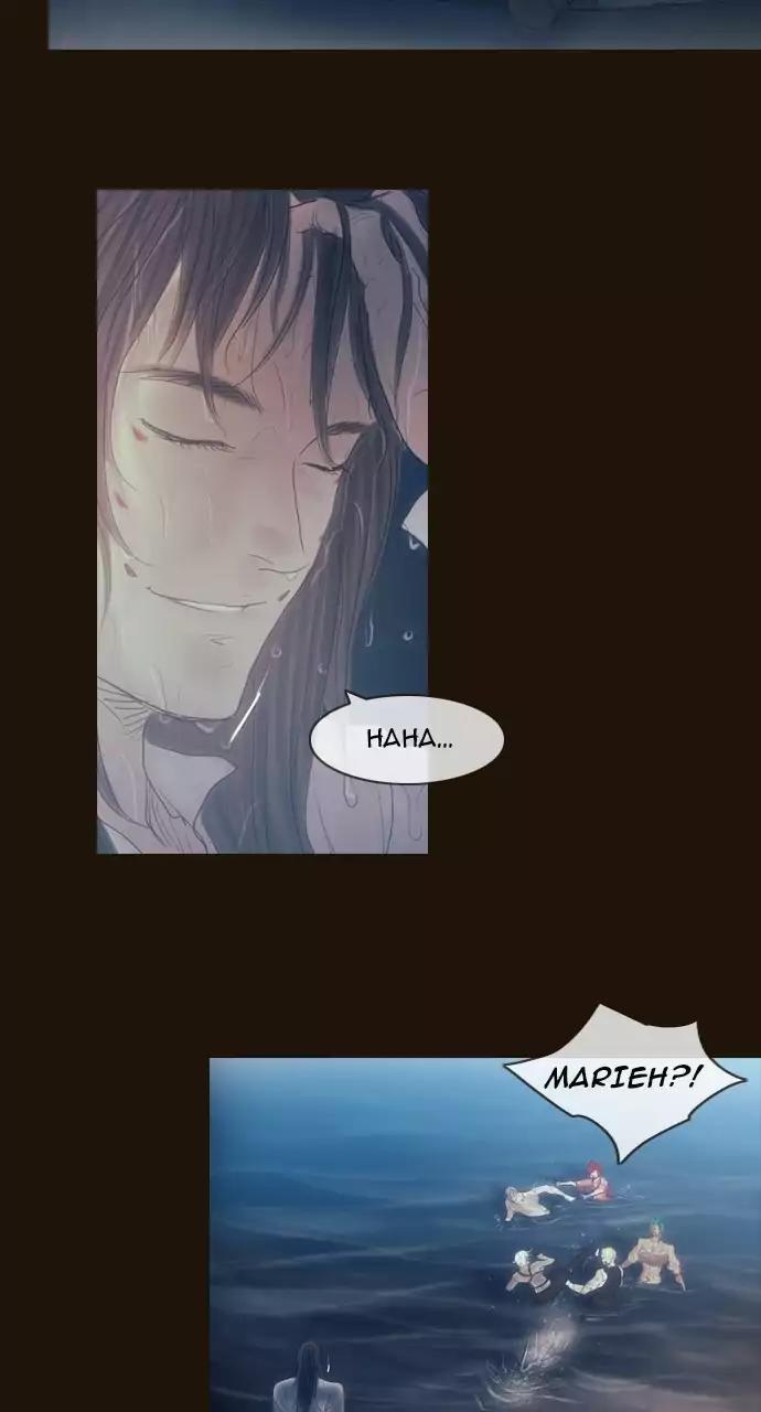 Magician (KIM Sarae) Chapter 3.42 page 28 - Vol.3 Chapter 42: Rest (2)
