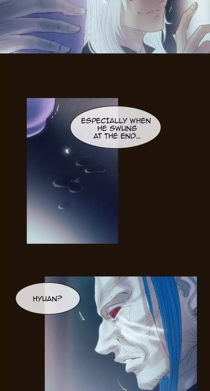 Magician (KIM Sarae) Chapter 3.43 page 10 - Vol.3 Chapter 43: Rest (3)