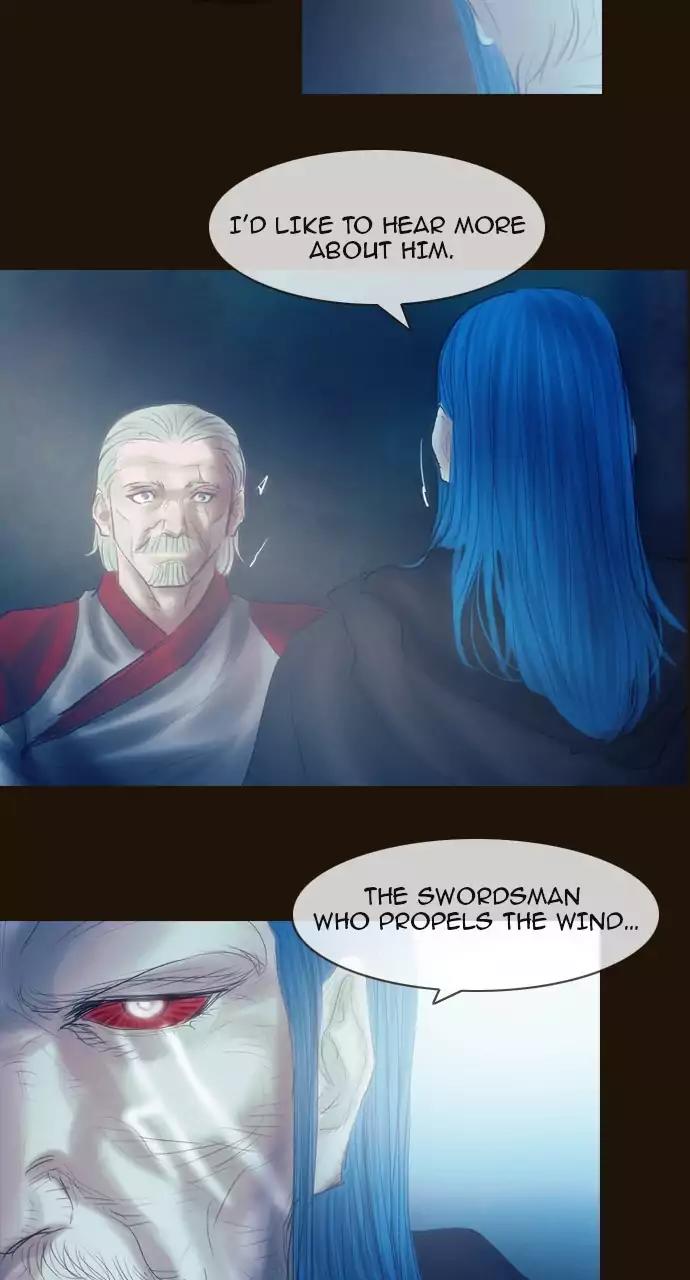 Magician (KIM Sarae) Chapter 3.43 page 12 - Vol.3 Chapter 43: Rest (3)