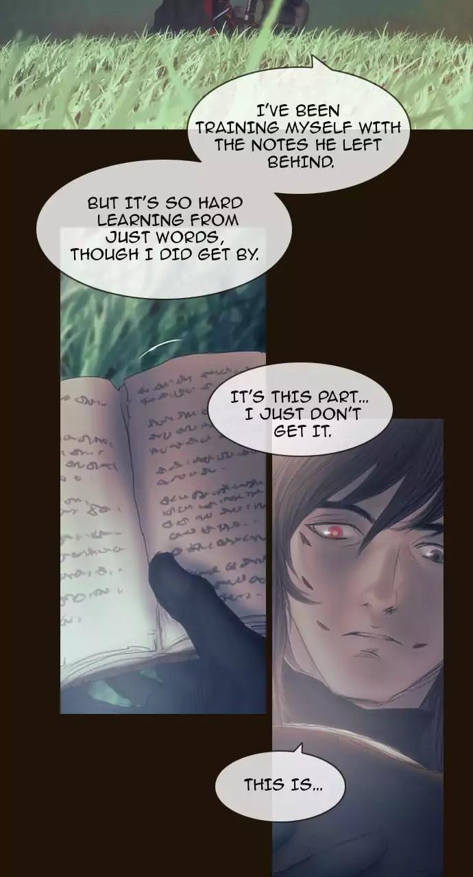 Magician (KIM Sarae) Chapter 3.43 page 17 - Vol.3 Chapter 43: Rest (3)