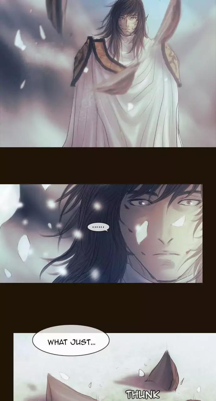 Magician (KIM Sarae) Chapter 3.43 page 28 - Vol.3 Chapter 43: Rest (3)