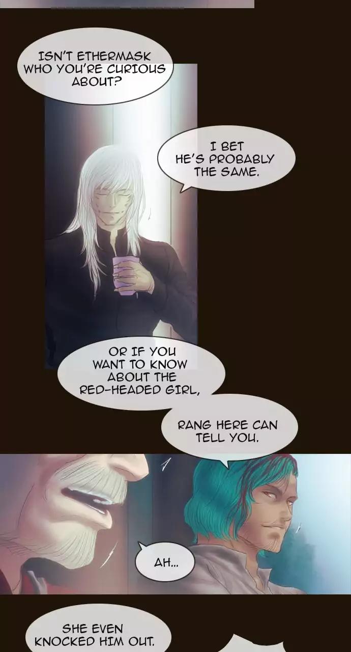 Magician (KIM Sarae) Chapter 3.43 page 3 - Vol.3 Chapter 43: Rest (3)