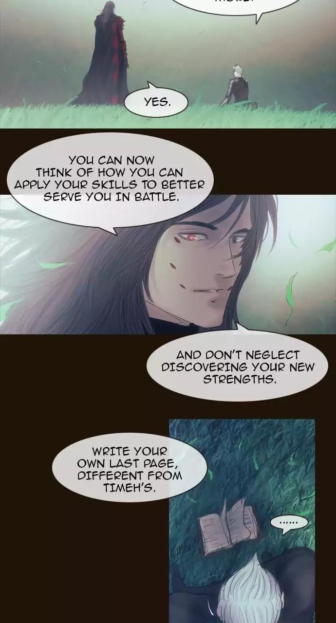 Magician (KIM Sarae) Chapter 3.43 page 33 - Vol.3 Chapter 43: Rest (3)