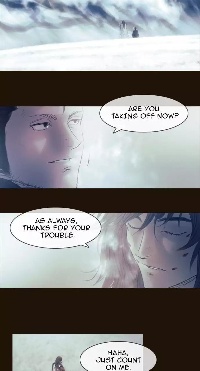Magician (KIM Sarae) Chapter 3.43 page 41 - Vol.3 Chapter 43: Rest (3)