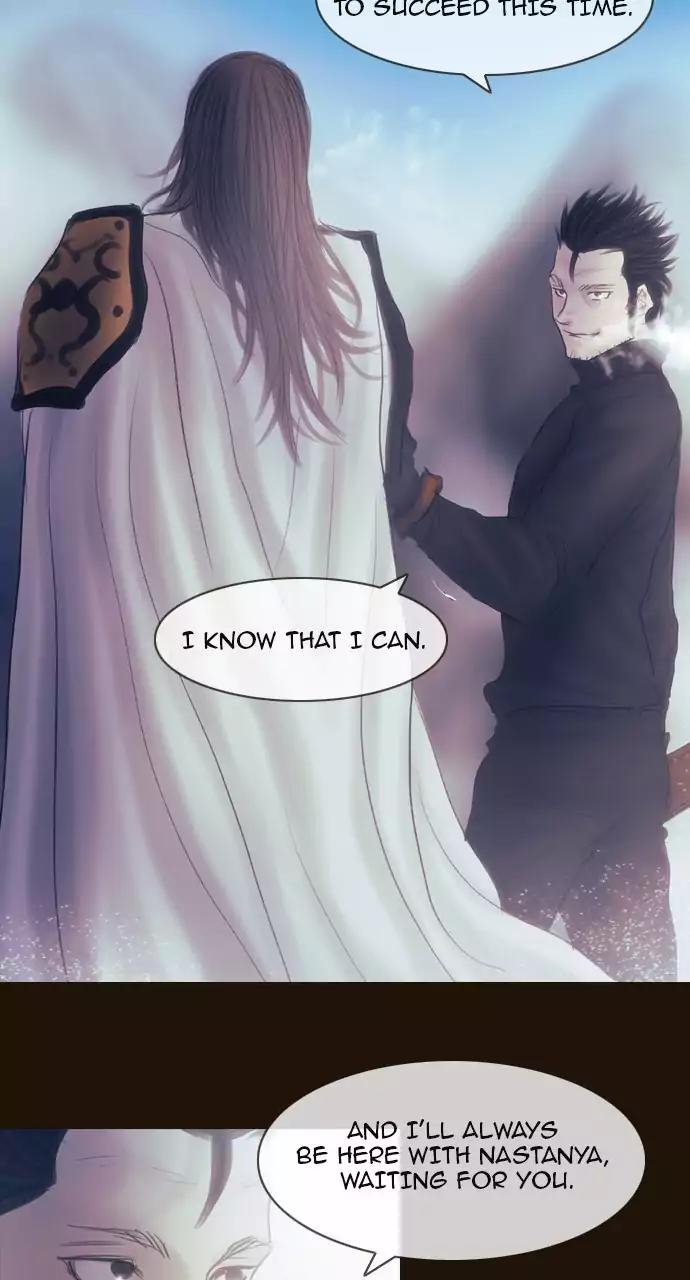 Magician (KIM Sarae) Chapter 3.43 page 43 - Vol.3 Chapter 43: Rest (3)