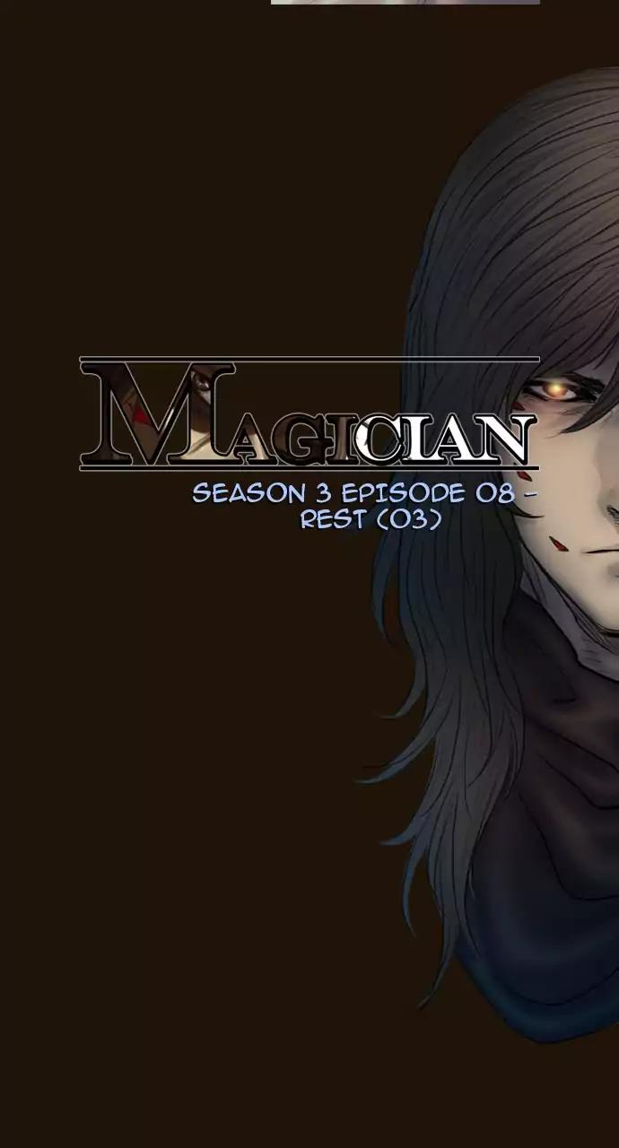 Magician (KIM Sarae) Chapter 3.43 page 5 - Vol.3 Chapter 43: Rest (3)
