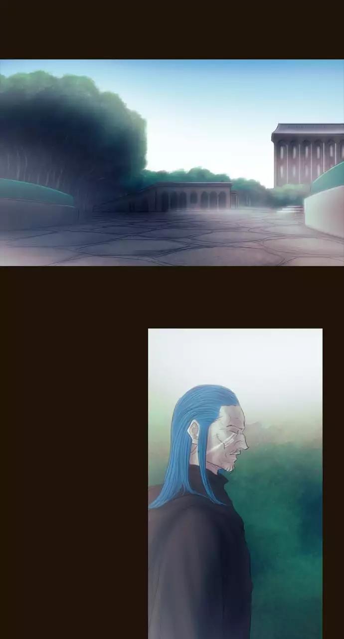 Magician (KIM Sarae) Chapter 3.44 page 1 - Vol.3 Chapter 44: Rest (4)