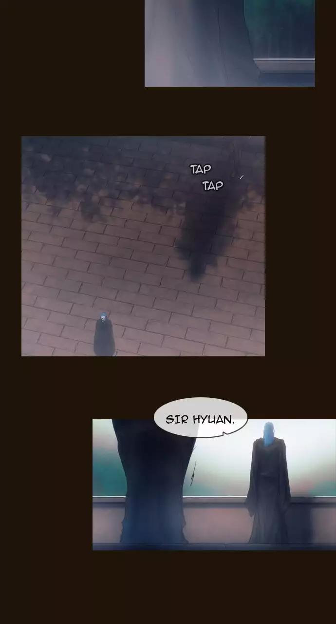 Magician (KIM Sarae) Chapter 3.44 page 2 - Vol.3 Chapter 44: Rest (4)