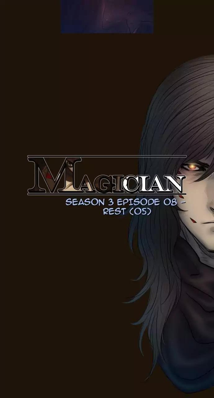 Magician (KIM Sarae) Chapter 3.45 page 10 - Vol.3 Chapter 45: Rest (5)
