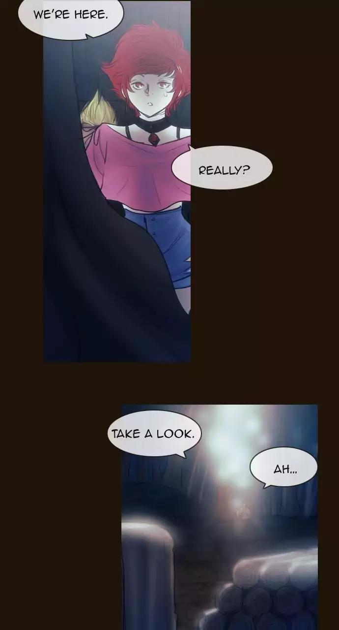 Magician (KIM Sarae) Chapter 3.45 page 15 - Vol.3 Chapter 45: Rest (5)