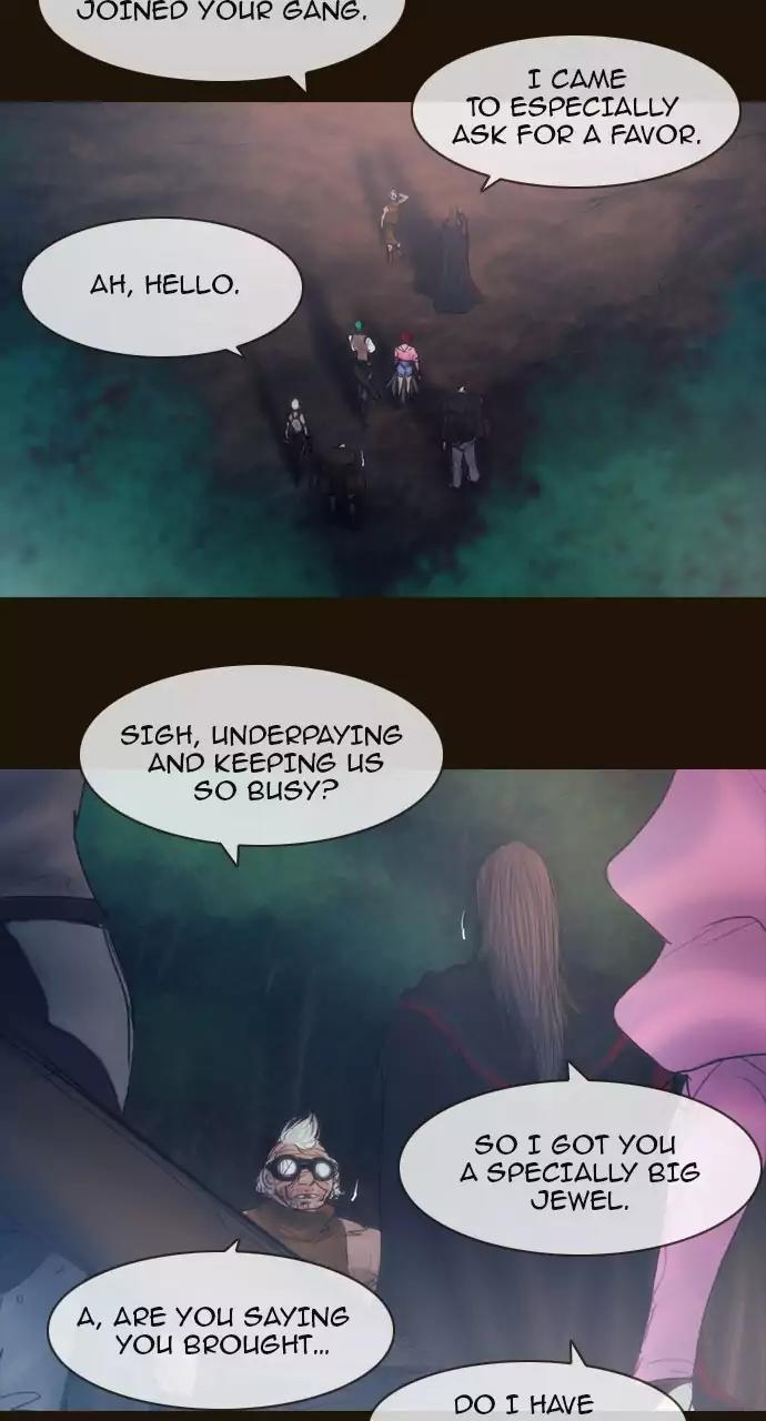 Magician (KIM Sarae) Chapter 3.45 page 20 - Vol.3 Chapter 45: Rest (5)