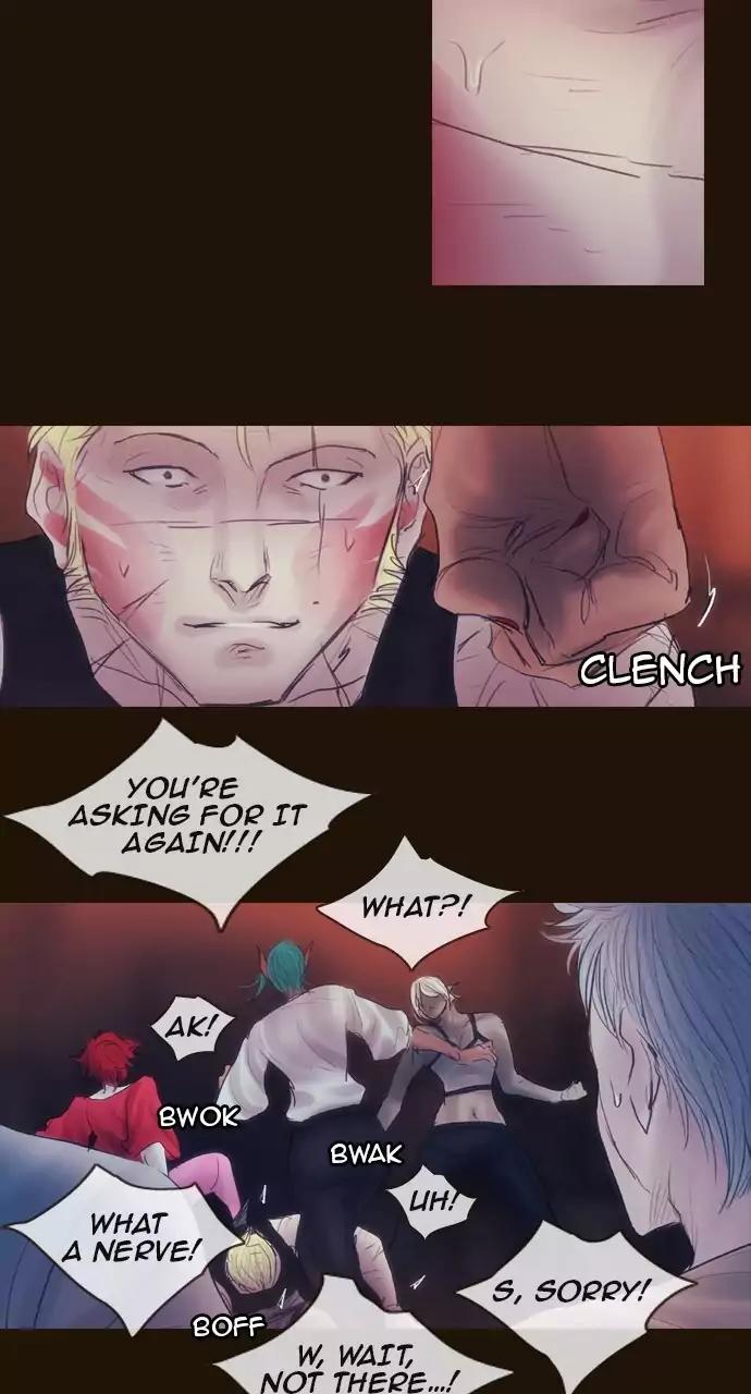 Magician (KIM Sarae) Chapter 3.45 page 34 - Vol.3 Chapter 45: Rest (5)