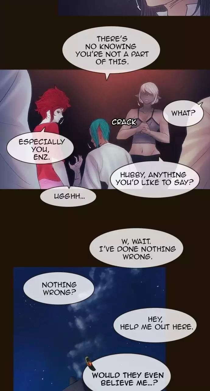 Magician (KIM Sarae) Chapter 3.45 page 36 - Vol.3 Chapter 45: Rest (5)