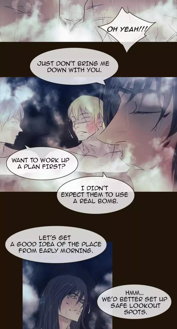 Magician (KIM Sarae) Chapter 3.45 page 40 - Vol.3 Chapter 45: Rest (5)