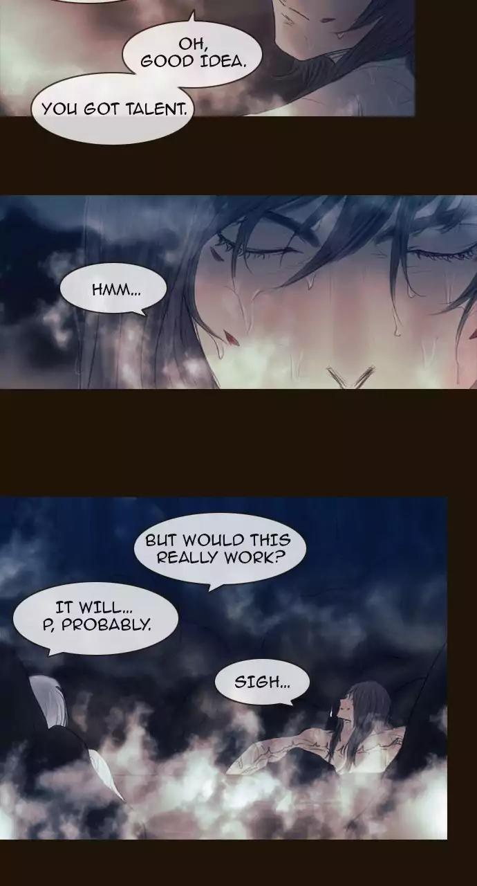Magician (KIM Sarae) Chapter 3.45 page 42 - Vol.3 Chapter 45: Rest (5)