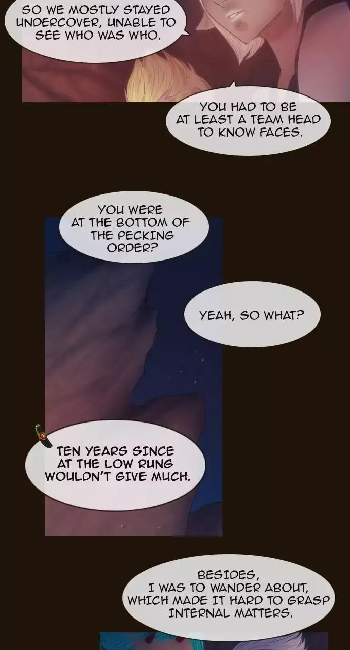 Magician (KIM Sarae) Chapter 3.45 page 5 - Vol.3 Chapter 45: Rest (5)