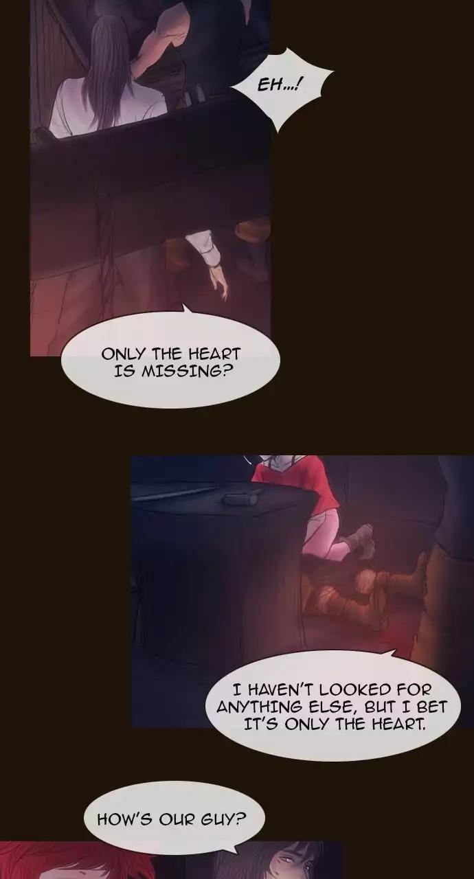 Magician (KIM Sarae) Chapter 3.46 page 11 - Vol.3 Chapter 46: The truth (1)
