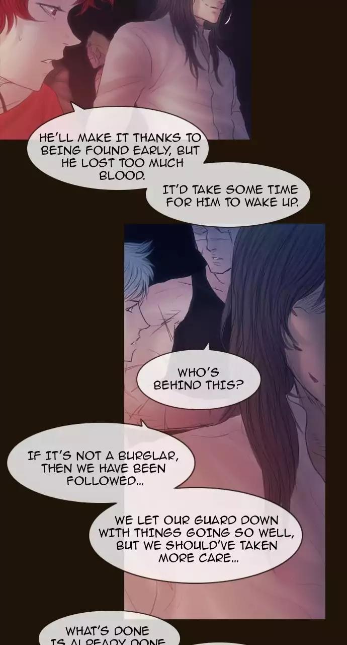 Magician (KIM Sarae) Chapter 3.46 page 12 - Vol.3 Chapter 46: The truth (1)