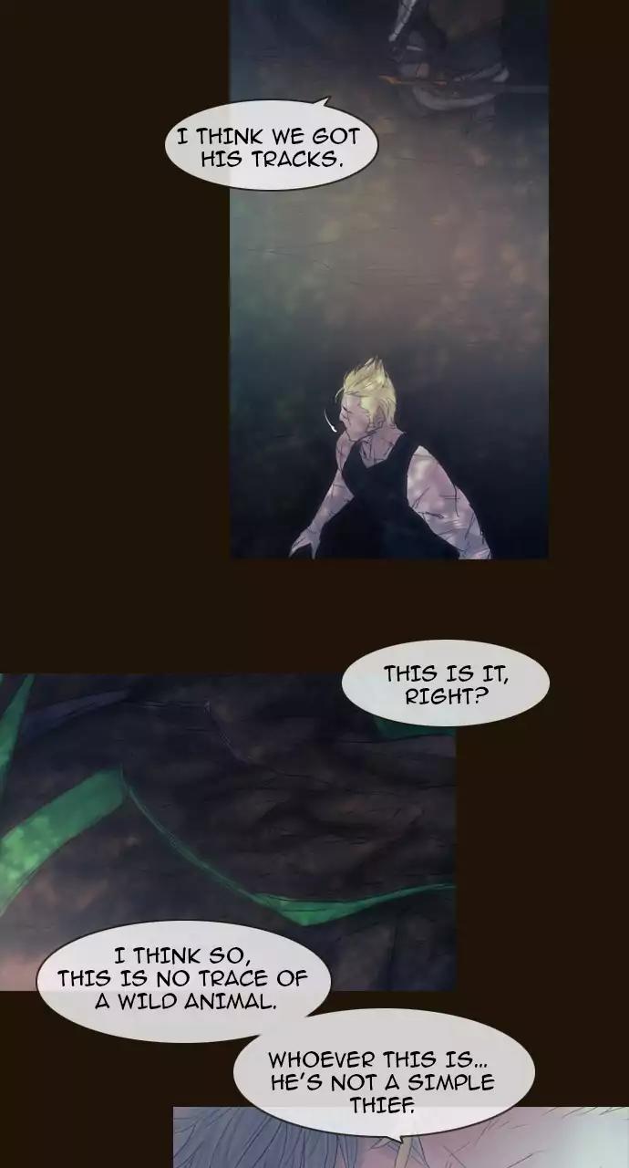 Magician (KIM Sarae) Chapter 3.46 page 15 - Vol.3 Chapter 46: The truth (1)