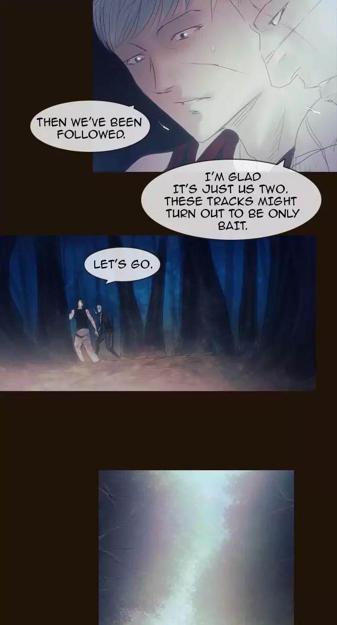Magician (KIM Sarae) Chapter 3.46 page 16 - Vol.3 Chapter 46: The truth (1)
